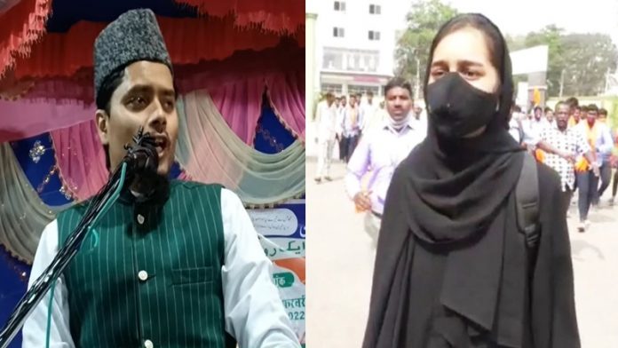 मौलाना अब्दुल गफ्फार सलाफी ने हिजाब गर्ल मुस्कान खान की आलोचना की