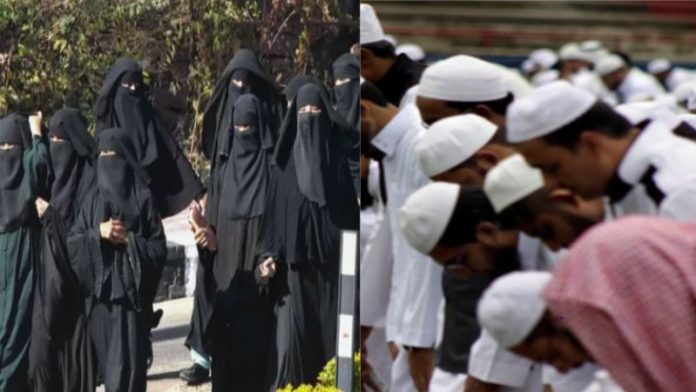 वैलेंटाइन डे, पाकिस्तान, हिजाब, बुर्का, नमाज टोपी