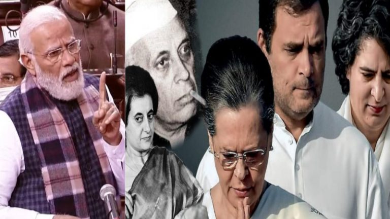 नेहरू की आलोचना पर जेल और इंदिरा के आगे न झुकने पर बैन: पढ़ें राज्यसभा में PM मोदी ने कॉन्ग्रेस को कैसे-कैसे धोया