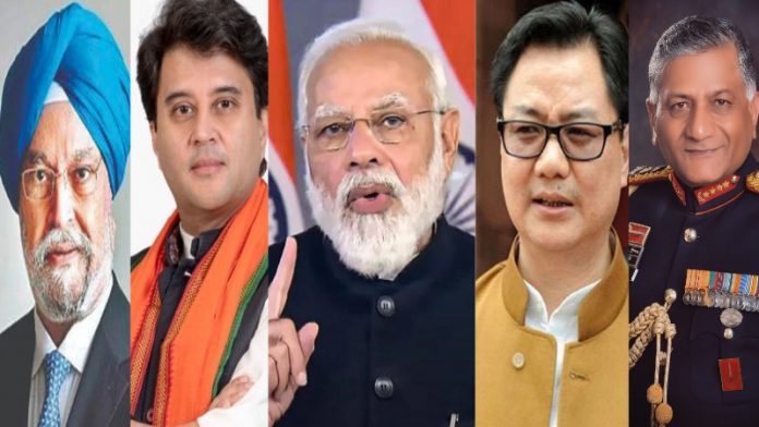 प्रधानमंत्री नरेंद्र मोदी, यूक्रेन में फँसे छात्र