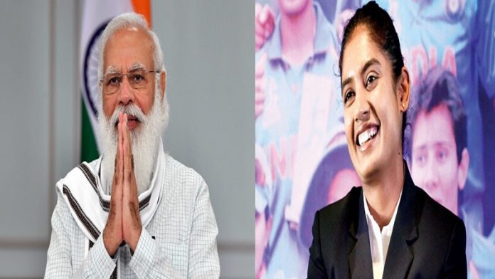 मिताली राज मोदी