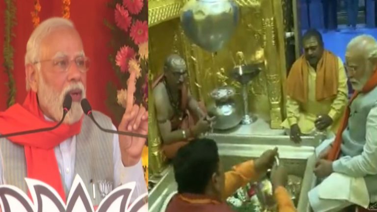‘मेरी मृत्यु की कामना हुई तो मुझे आनंद आया’ : PM मोदी ने काशी में साधा विपक्ष पर निशाना, बोले- काल भैरव के आगे इनकी चलनी थी क्या?