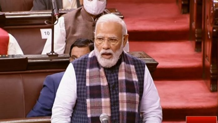 राज्यसभा में पीएम मोदी