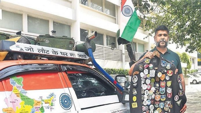 गोपीनाथ जाधव