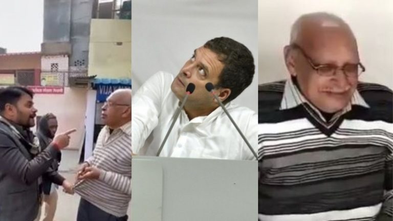 ‘हिंदुत्ववादियों की राजनीति यानि गुंडागर्दी’: राहुल गाँधी ने सोशल मीडिया पर कानपुरिया चाचा-भतीजे की ठिठोली शेयर कर फिर कराई अपनी फजीहत