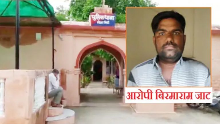‘रुपए दो या अवैध संबंध बनाओ’: राजस्थान में सूदखोर से परेशान विधवा ने फाँसी लगा कर की आत्महत्या, अनाथ हुए दो बच्चे