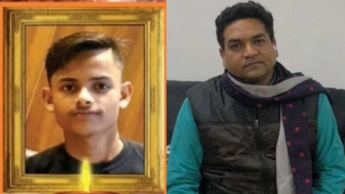 कपिल मिश्रा, झारखंड पुलिस, रुपेश पांडे