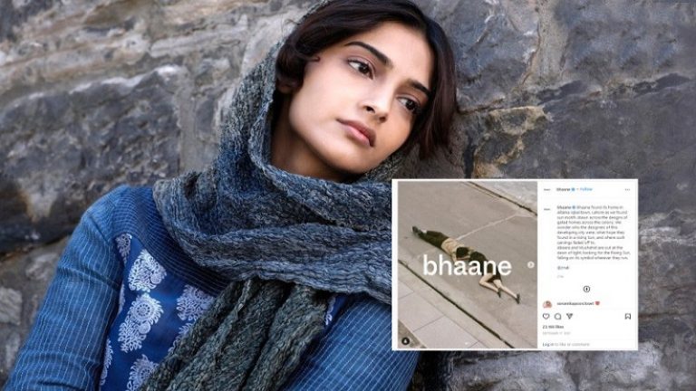 लाहौर से सोनम कपूर ने किया पति को प्यार का इजहार: पुलवामा की तीसरी बरसी पर पाकिस्तान का लोकेशन देख भड़के लोग, लगाई लताड़