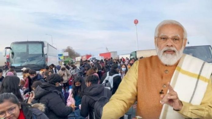 यूक्रेन भारत छात्र