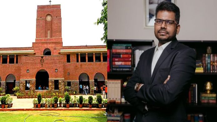 सेंट स्टीफन कॉलेज