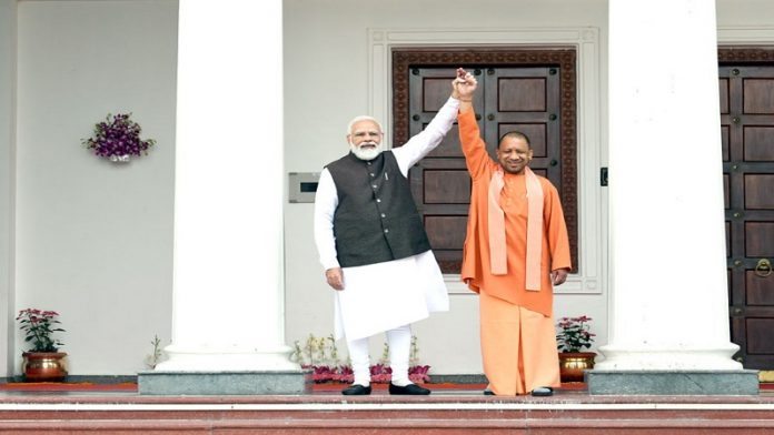 सीएम योगी, पीएम मोदी