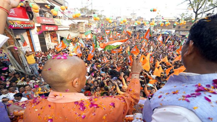 उत्तर प्रदेश विधानसभा चुनाव प्रचार योगी आदित्यनाथ प्रयागराज