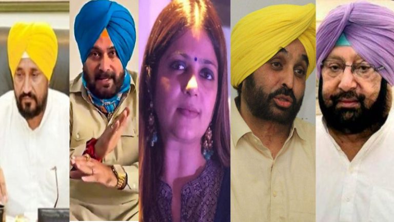 पंजाब: शुरुआती रूझानों में AAP का डंका, चन्नी-सिद्धू- कैप्टेन सब पीछे; भगवंत मान के घर जश्न शुरू