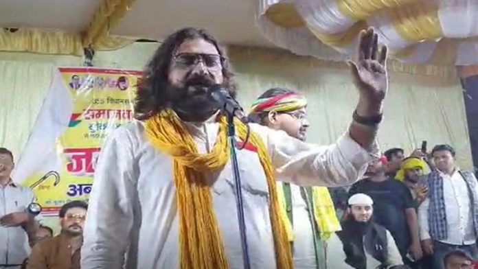 अब्बास अंसारी