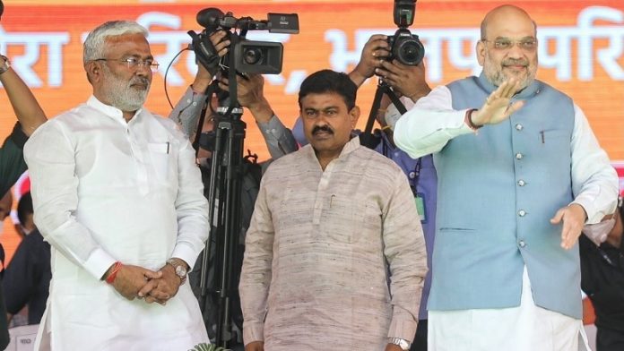 अजय कुमार मिश्रा टेनी, लखीमपुर खीरी, भाजपा