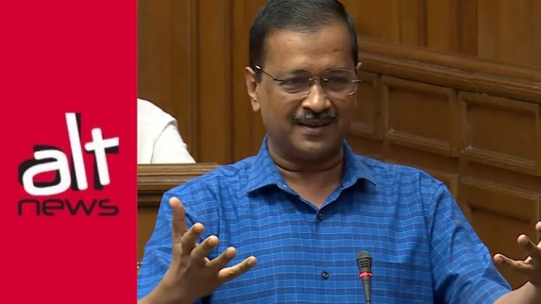 उधर अरविंद केजरीवाल ने The Kashmir Files को बताया ‘झूठी फिल्म’, इधर AltNews और जुबैर का दावा – नहीं उड़ाया नरसंहार का मजाक