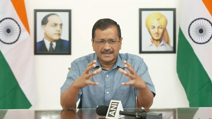 अरविंद केजरीवाल, AAP, दिल्ली