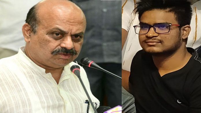 कर्नाटक, नवीन, यूक्रेन