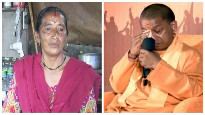 सीएम योगी बहन शशि देवी