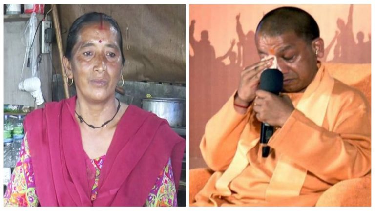 ‘मैं तो एक योगी हूँ, मुख्यमंत्री के रूप में राजधर्म का शपथ लिया है परिवार का नहीं’: बहन की संघर्ष भरी जिंदगी देख भावुक हुए CM योगी