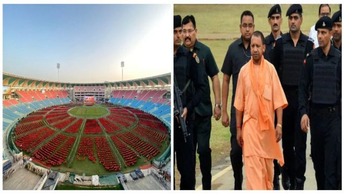 सीएम योगी