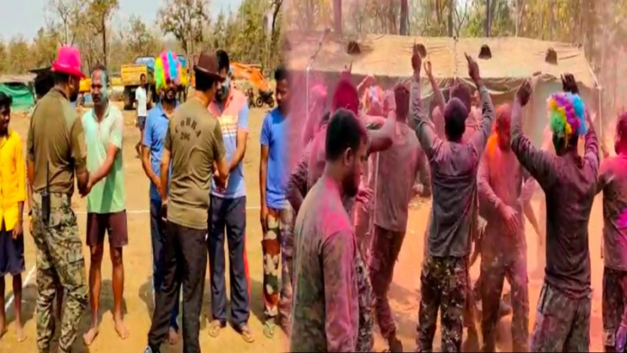 छत्तीसगढ़ सुकमा CRPF होली