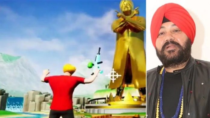 मेटावर्स दलेर मेहंदी