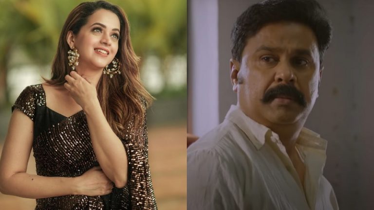 ’15 दिन तक सुबह-शाम कोर्ट में रही, 7 वकील मुझसे करते थे बहस’: बोलीं यौन शोषण पीड़िता अभिनेत्री – डरी हुई हूँ, पर दिलीप के खिलाफ लड़ती रहूँगी