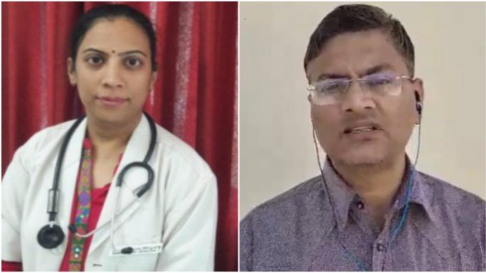 डॉ. अर्चना आत्महत्या