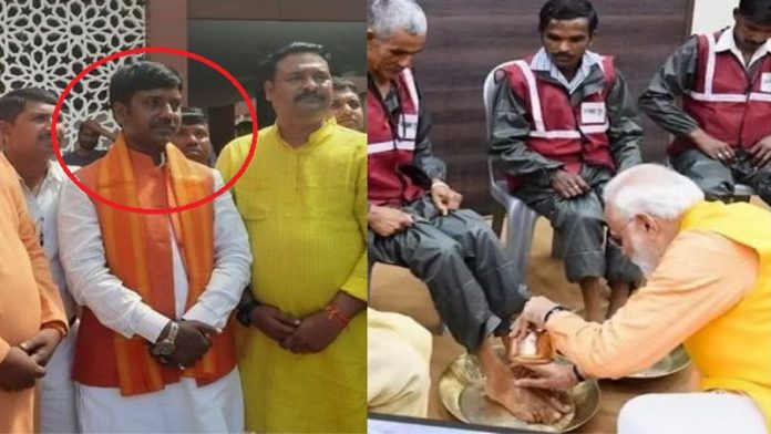 गणेश चंद्र चौहान, पीएम मोदी