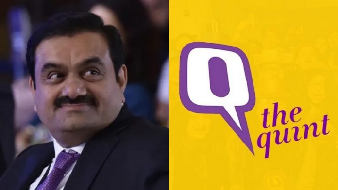 अडानी समूह, The Quint, स्टेक