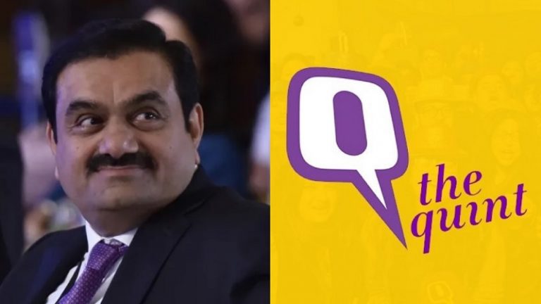 अडानी के हाथों बिक गया The Quint: नेटिजन्स ले रहे मजे, बता रहे- जिसे दिन-रात कोसा अब वही ‘Adani फिल्टर’ होगा यूज