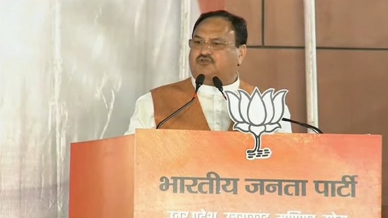 ‘भय का वातावरण बनाने वाले आज खुद भयभीत हैं’: 4 राज्यों में BJP की बड़ी जीत पर बोले अध्यक्ष नड्डा – PM मोदी की नीतियों पर जनता की मुहर