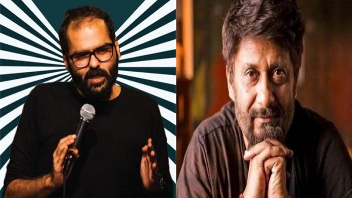 कुणाल कामरा ने विवेक अग्निहोत्री को किया ट्रोल