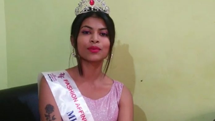 छत्तीसगढ़ की लिपि मेश्राम बनीं मिस इंडिया