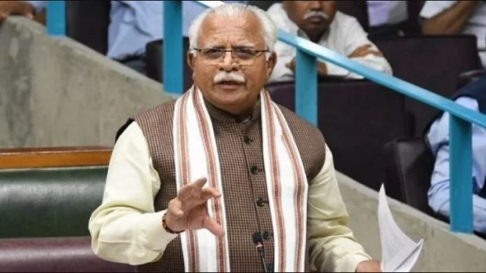 मनोहर लाल खट्टर