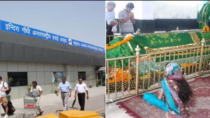 दिल्ली के आईजीआई एयरपोर्ट में मजार