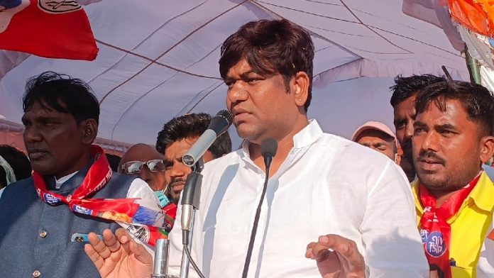 मुकेश सहनी, VIP, बिहार, भाजपा