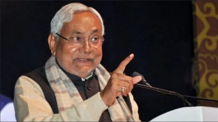 नीतीश कुमार