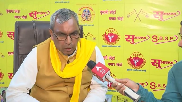 ‘काउंटिंग तक बहुत चीजें कही जाती हैं’: CM योगी की जीत के बाद ठंडे पड़े OP राजभर के तेवर, कहा – पहले चरण में ही हार का पता चल गया था