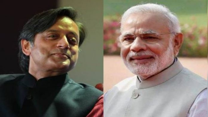 शशि थरूर पीएम मोदी