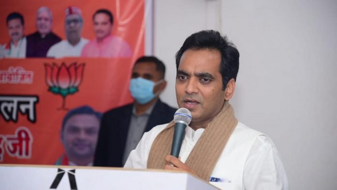 पंकज सिंह, नोएडा, राजनाथ, उत्तर प्रदेश