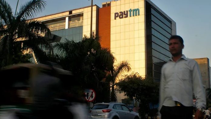 पेटीएम के खिलाफ रिजर्व बैंक की कार्रवाई