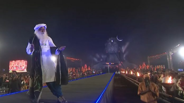 सद्गुरु जग्गी वासुदेव, महाशिवरात्रि, अली मौला