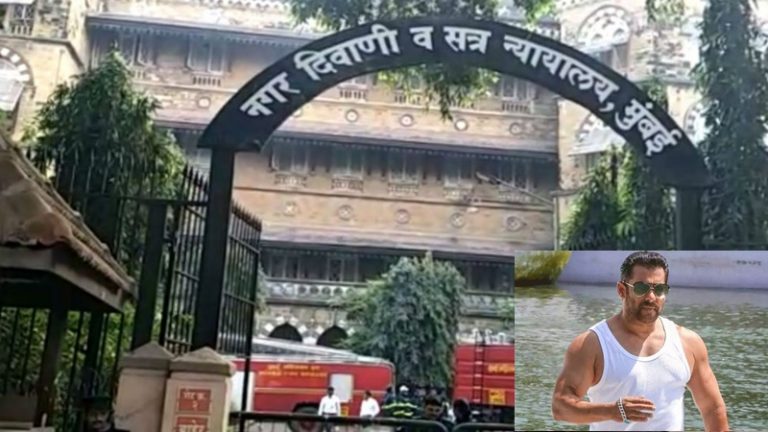 NRI पड़ोसी के पास हैं सलमान खान के खिलाफ सबूत, कोर्ट ने बताया: कहा था- फार्म हाउस में कई फिल्म स्टार्स की लाशें दफन