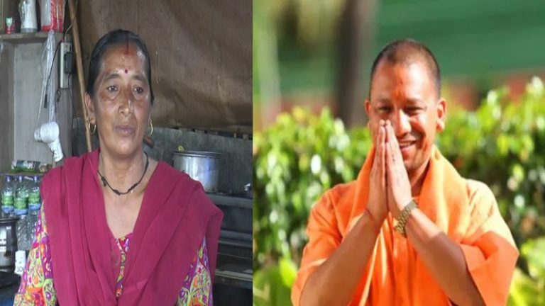 ‘एक बार घर आकर माँ से मिल लीजिए’: गाँव में छोटी सी दुकान चला रहीं CM योगी की बहन, कहा – हमें नहीं पसंद परिवारवाद