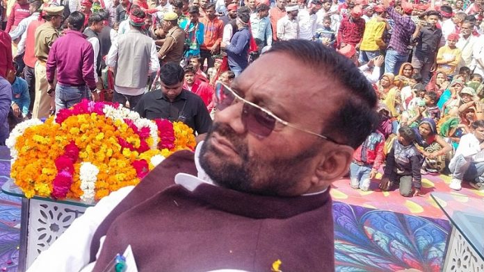 स्वामी प्रसाद मौर्य, फाजिलनगर, उत्तर प्रदेश