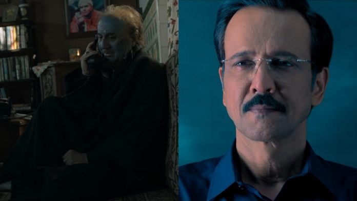 द कश्मीर फाइल्स, के के मेनन, बॉक्स ऑफिस कलेक्शंस
