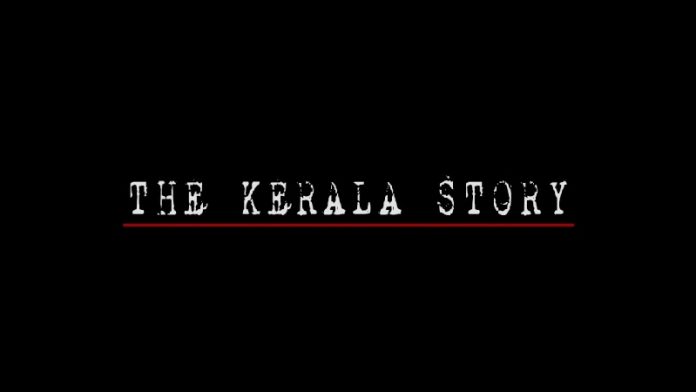 The Kerala Story, महिलाओं, तस्करी