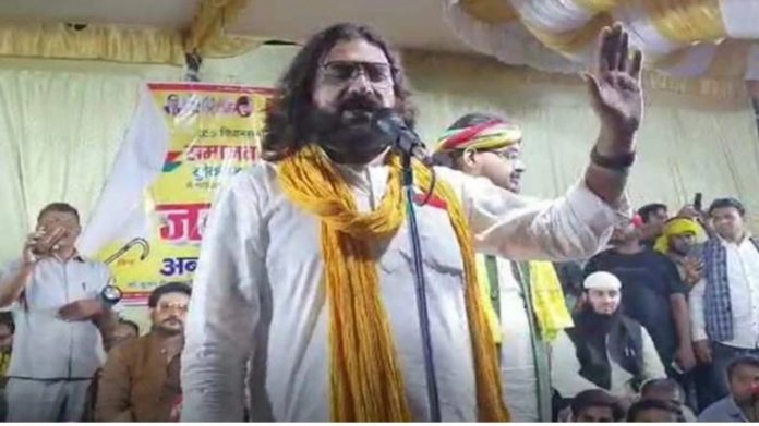 अब्बास अंसारी चुनाव आयोग